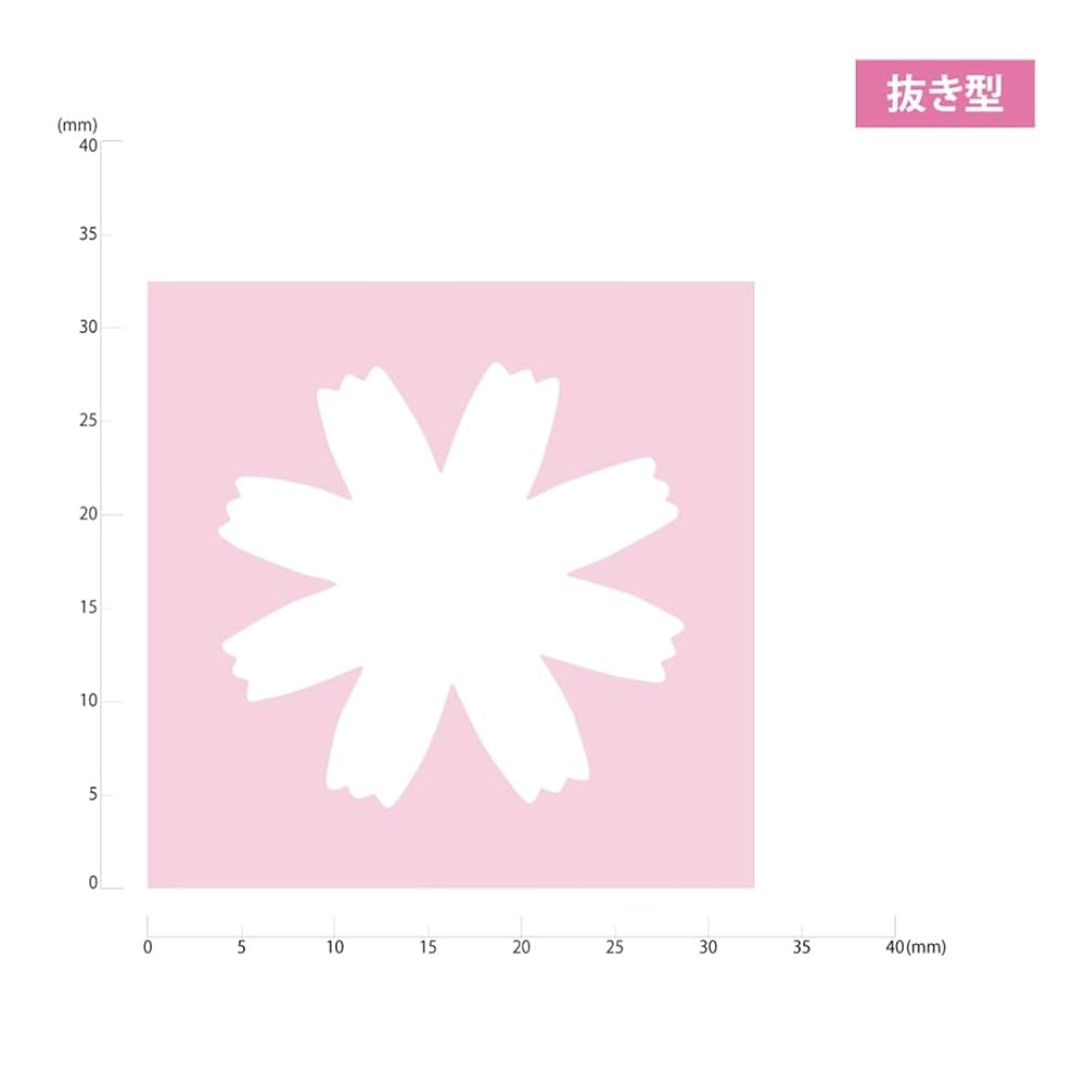 Amazon | 呉竹 クラフトパンチ キュアパンチ ミディアム